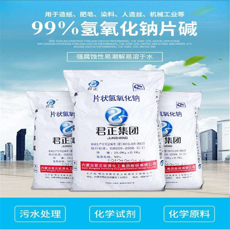 黄色孟虎操碰女人逼逼